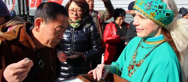 “偉大的茶葉之路”旅遊線路將從葉卡捷琳堡啓動 “偉大的茶葉之路”旅遊線路將從葉卡捷琳堡啓動 - 俄羅斯衛星通訊社