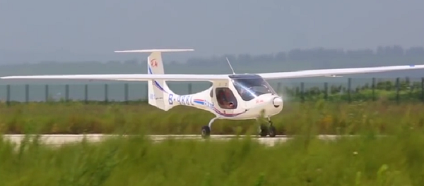 RX1E双座电动飞机 RX1E双座电动飞机 - 俄罗斯卫星通讯社