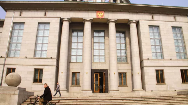 《世代友好--紀念中俄建交70週年文集》在北京首發 - 俄羅斯衛星通訊社