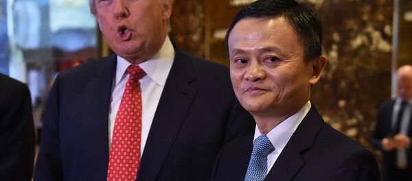 媒体:马云会见特朗普 讨论在美国创造100万企业 媒体:马云会见特朗普 讨论在美国创造100万企业 - 俄罗斯卫星通讯社