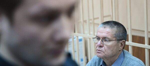 俄前经发部长乌柳卡耶夫 - 俄罗斯卫星通讯社