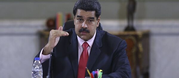 马杜罗 - 俄罗斯卫星通讯社