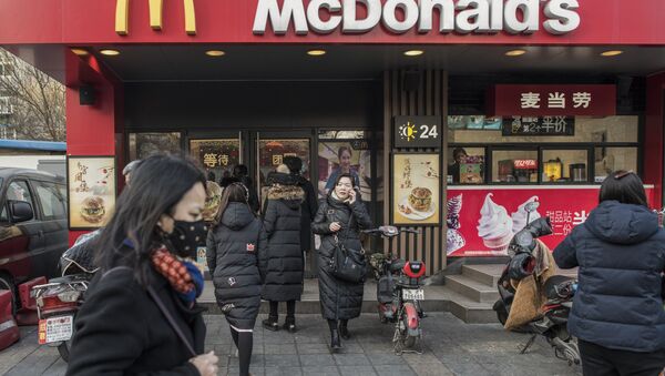 30年后，麦当劳、肯德基迎来中国买家 - 俄罗斯卫星通讯社