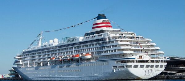 ‘飛鳥II’號郵輪 ‘飛鳥II’號郵輪 - 俄羅斯衛星通訊社