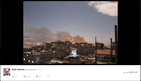 叙反对派公布大马士革附近机场爆炸照片 - 俄罗斯卫星通讯社