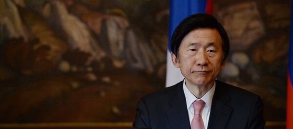 Юн Бён Се Юн Бён Се - 俄罗斯卫星通讯社