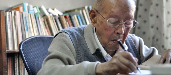 俄羅斯人將永遠記住漢語拼音的制定者 - 俄羅斯衛星通訊社