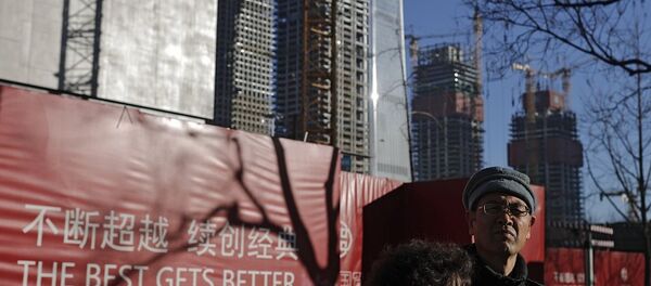 中國經濟 - 俄羅斯衛星通訊社