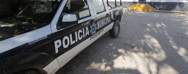 墨西哥匪徒袭击坎昆度假区检察院 墨西哥匪徒袭击坎昆度假区检察院 - 俄罗斯卫星通讯社