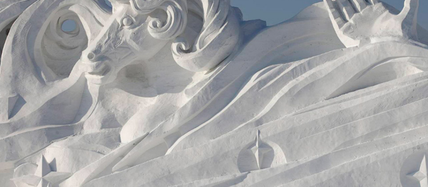 俄羅斯阿穆爾河畔將首次舉辦冰雕節 - 俄羅斯衛星通訊社