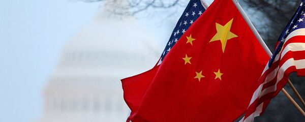 美中关系 - 俄罗斯卫星通讯社