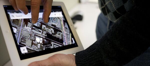 谷歌地图 - 俄罗斯卫星通讯社