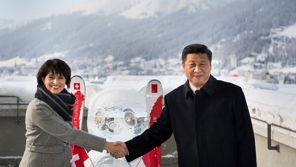 中国商务部：中瑞双方将启动双边自贸协定升级联合研究 - 俄罗斯卫星通讯社