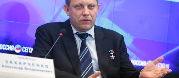 亞歷山大•扎哈爾琴科 亞歷山大•扎哈爾琴科 - 俄羅斯衛星通訊社