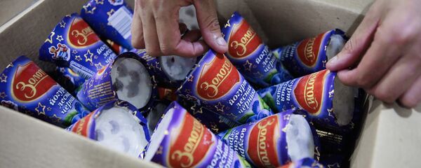 冰淇凌 - 俄罗斯卫星通讯社