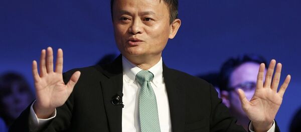 马云 - 俄罗斯卫星通讯社