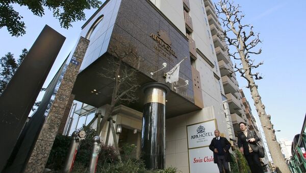 日本APA连锁酒店因支持总裁的历史观卷入丑闻 - 俄罗斯卫星通讯社