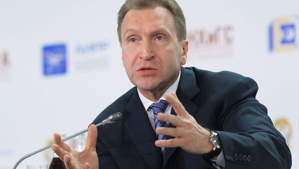 俄日希望9月前达成合作计划的具体协议 - 俄罗斯卫星通讯社