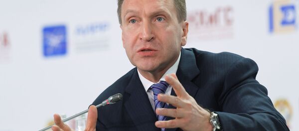 Первый заместитель председателя правительства РФ Игорь Шувалов - 俄羅斯衛星通訊社