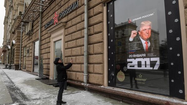 “俄罗斯军队”军用商店将在特朗普就职典礼当天向美国人提供折扣 - 俄罗斯卫星通讯社