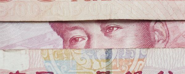 人民币 人民币 - 俄罗斯卫星通讯社