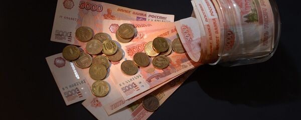 报告：俄在2050年前将成欧洲最大经济体 - 俄罗斯卫星通讯社