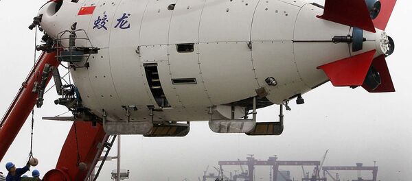 蛟龙号潜水器 蛟龙号潜水器 - 俄罗斯卫星通讯社