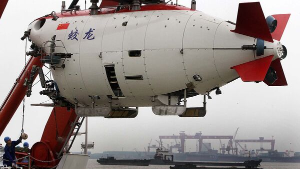 中国成功研制出第二台深海载人潜水器 万米作业系统研发已启动 - 俄罗斯卫星通讯社