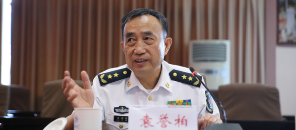 袁譽柏 袁譽柏 - 俄羅斯衛星通訊社