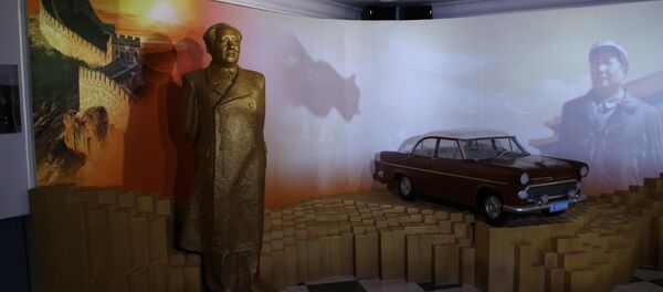 毛泽东 毛泽东 - 俄罗斯卫星通讯社