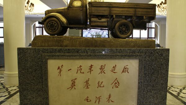 中国FAW卡车 - 俄罗斯卫星通讯社