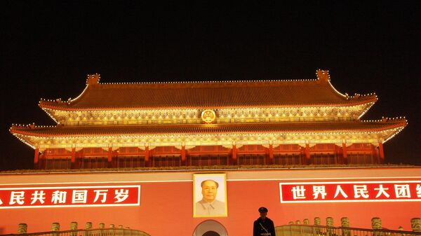 中国正在通过一揽子宪法修正案 中国正在通过一揽子宪法修正案 - 俄罗斯卫星通讯社