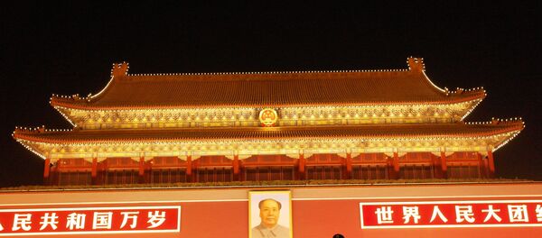 中國正在通過一攬子憲法修正案 - 俄羅斯衛星通訊社