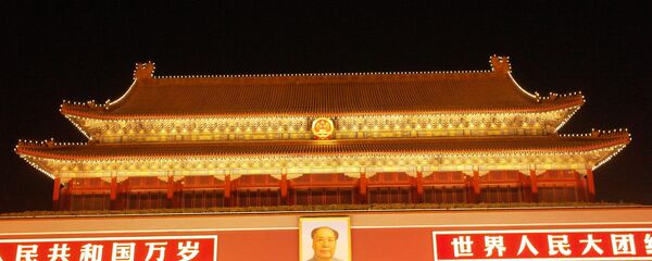 中国正在通过一揽子宪法修正案 - 俄罗斯卫星通讯社