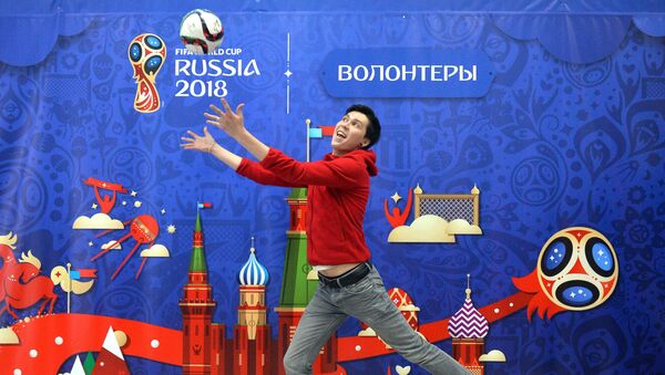 1500多名中國志願者提交參與2018俄羅斯足球世界杯工作的申請 - 俄羅斯衛星通訊社
