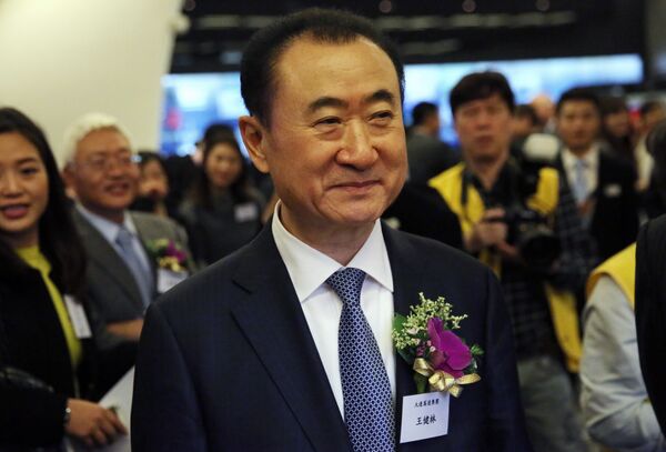 万达集团董事长王健林 万达集团董事长王健林 - 俄罗斯卫星通讯社