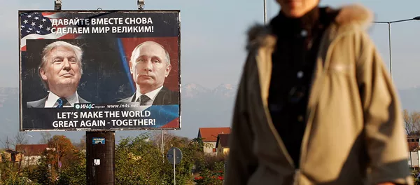 俄總統助理：普京和特朗普稱願意會面 地點或在漢堡 - 俄羅斯衛星通訊社