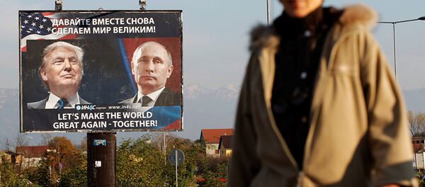 白宫：特朗普与普京的会谈定于莫斯科时间28日20点 - 俄罗斯卫星通讯社