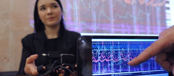 детектор лжи - 俄罗斯卫星通讯社