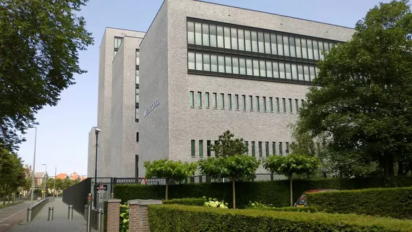 歐洲刑警組織的總部 - 俄羅斯衛星通訊社