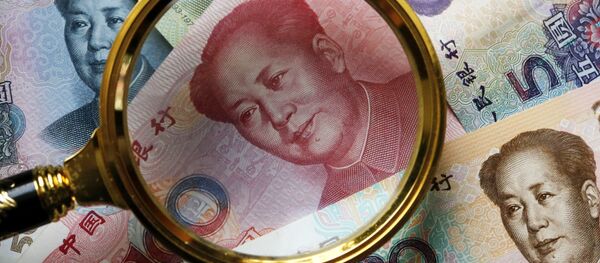 yuan bills - 俄罗斯卫星通讯社