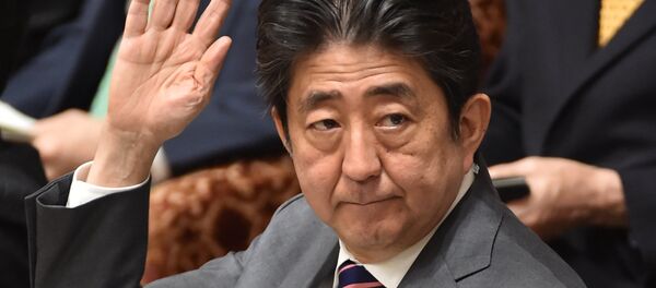 安倍晋三正式宣布毛遂自荐参加日本执政党第三个任期选举 安倍晋三正式宣布毛遂自荐参加日本执政党第三个任期选举 - 俄罗斯卫星通讯社