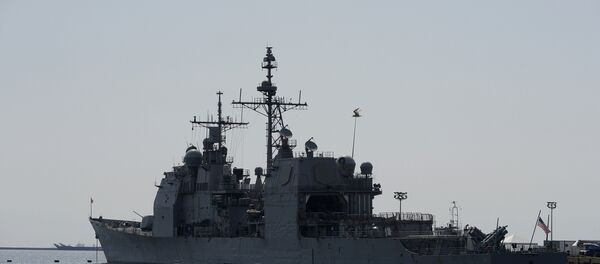 Antietam （资料图片） - 俄罗斯卫星通讯社