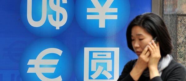 美元和日元在特朗普感染新冠後均升值 - 俄羅斯衛星通訊社