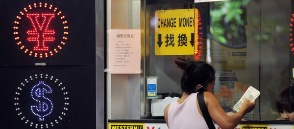 中日印三國2017年對俄直接投資總額增至324億美元 - 俄羅斯衛星通訊社