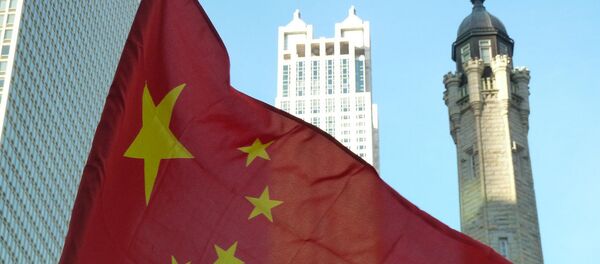 Chinese Flag and Chicago Water Tower Chinese Flag and Chicago Water Tower - 俄罗斯卫星通讯社