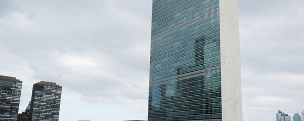 联合国总部 - 俄罗斯卫星通讯社