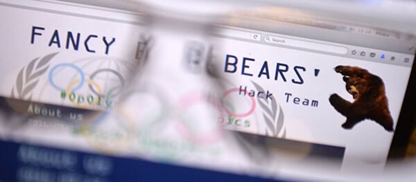 媒体:国际奥委会要求麦克拉伦提供更充分证据证明俄兴奋剂问题 媒体:国际奥委会要求麦克拉伦提供更充分证据证明俄兴奋剂问题 - 俄罗斯卫星通讯社