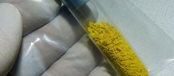 铀浓缩物 - 俄罗斯卫星通讯社