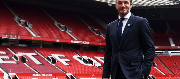 昔日足球巨星大衛·貝克漢姆 - 俄羅斯衛星通訊社